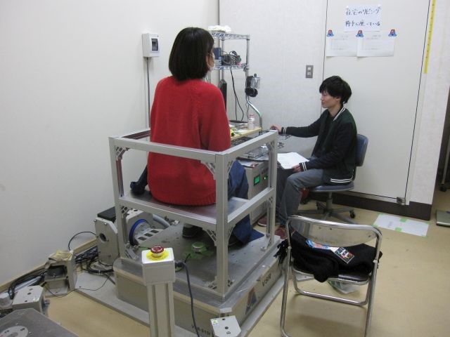 Fig.4 Vibration Experiment involving human subjects